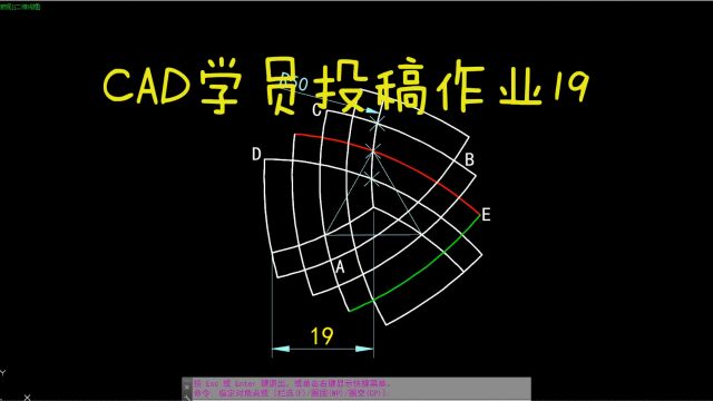 CAD每日一练 CAD学员投稿作业19