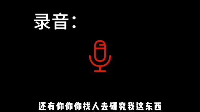 服了 整个市最差的装修公司我竟然踩了坑,这样的公司真的没人管管吗