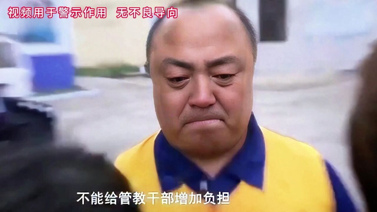 刘云安图片