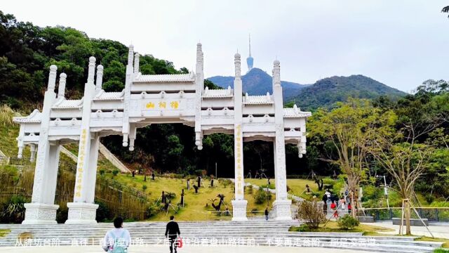 深圳梧桐山燕子崖徒步线路.