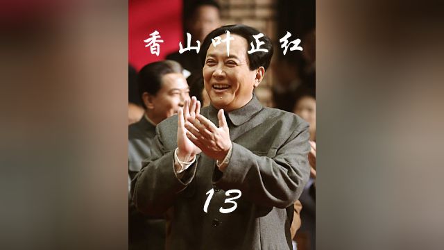 中国共产党的创始人都有哪些?1