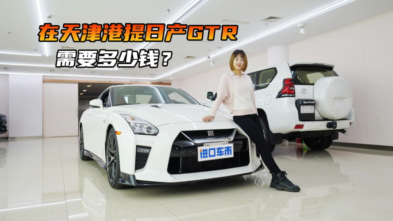 实拍日产gtr银色外观报价170万左右东瀛战神行情探底