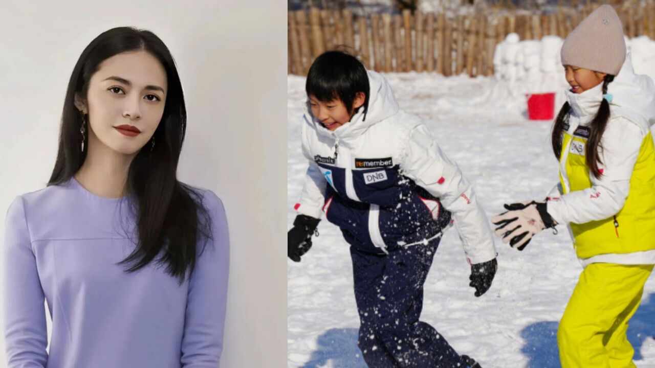 姚晨晒儿女玩雪照,10岁儿子身高瞩目像曹郁,女儿遗传妈妈大嘴