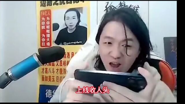 边路之虎:吕德华每日下饭名场面合集