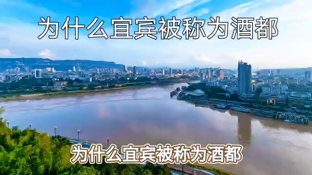 这座城市很上头 你知道是那座城市吗