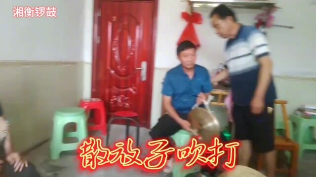 无法复制的民俗音乐,变化随意,亦长亦短