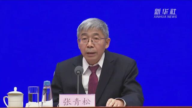 中国人民银行:我国移动支付普及率居全球第一