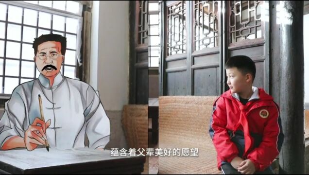 恰同学少年丨大钊故乡跨时空上演百年对话