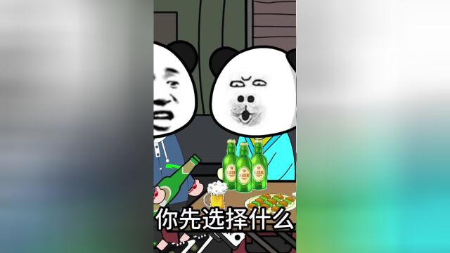 什么是兄弟情