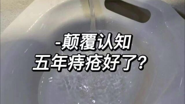 真的超级感谢!30天的努力成功拜托肉球,跪拜感谢一万次!