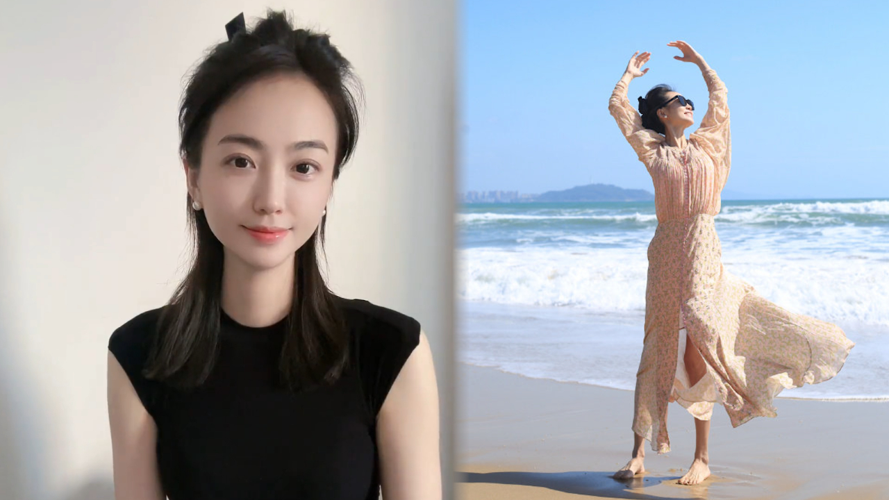 恒大歌舞团团长白珊珊晒跳舞美照回应恶评热爱与舆论无关