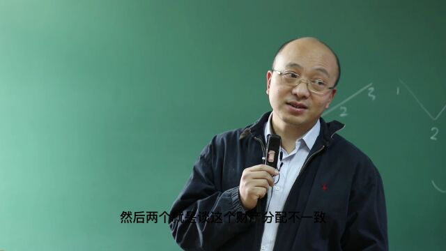 IPO篇:集体企业改制程序梳理,送给需要的你