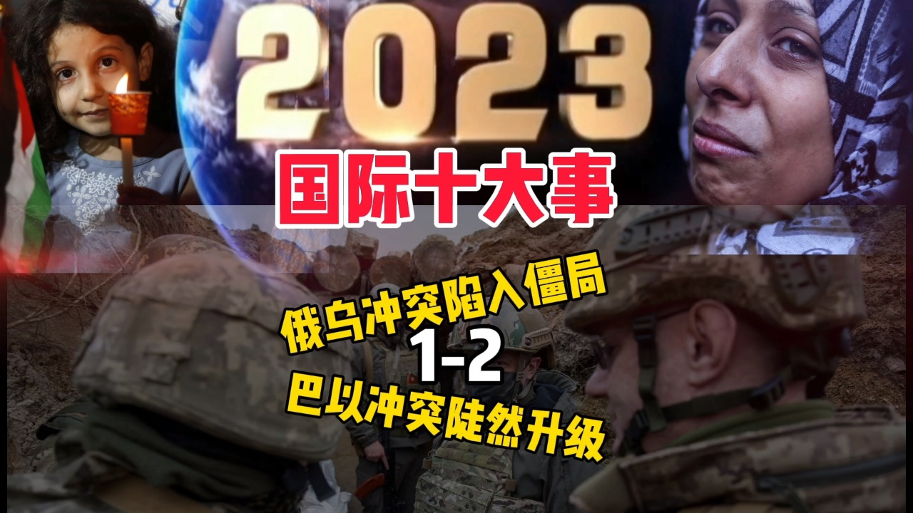 利用技术手段：创新解决之道
