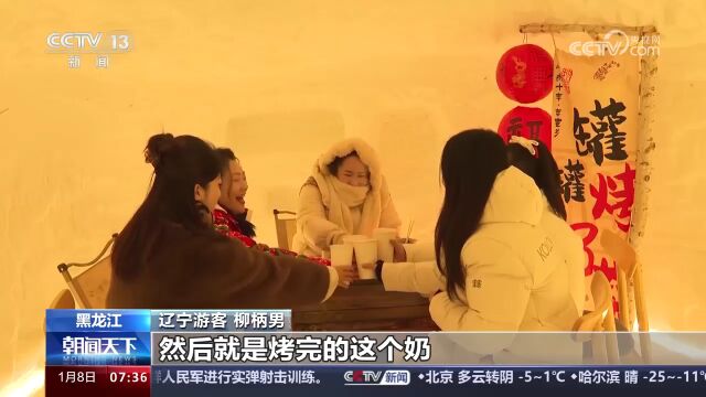 特色产业蓬勃发展 各地乡村振兴玩出“新花样” 焕发新活力