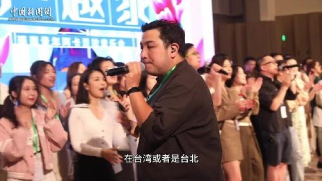 【台胞“申”活】魅力上海|陈午明:我的未来不是梦