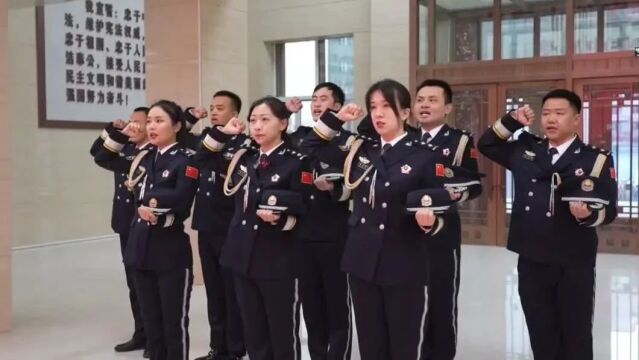 德惠法院开展系列活动庆祝第四个“中国人民警察节”