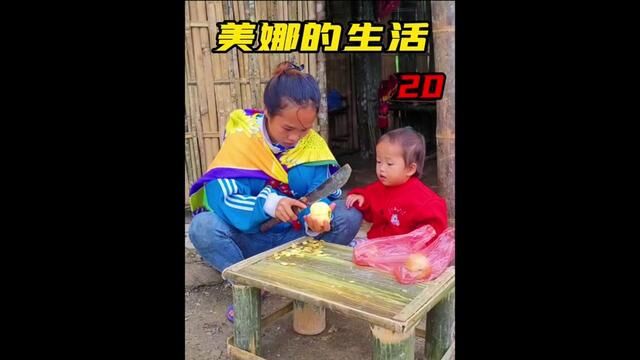 美娜带着两个孩子再次下山购物,这次他们购买的水果,还买了鸡蛋补充营养#解压 #解压视频 #荒野求生 #野外生存