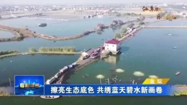 【早安ⷮŠ常州】民生愿景→幸福实景,常州“交卷”啦!