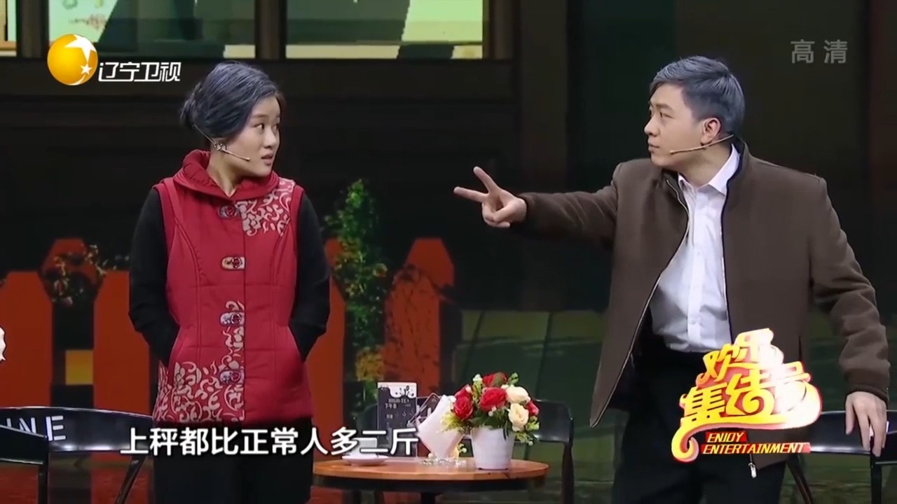 小品《好久不见》,刘亮一唱歌白鸽就报警,让人笑到肚子疼