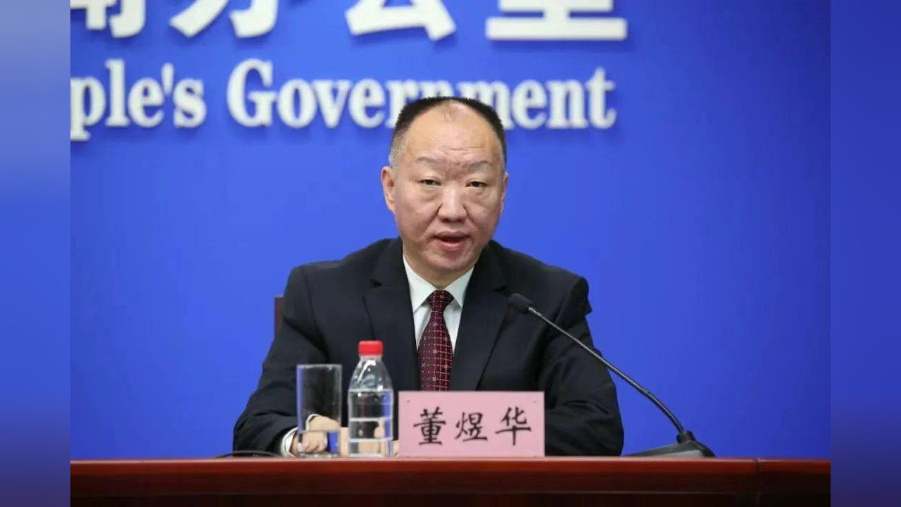 董煜华任武汉市副市长武汉市公安局局长