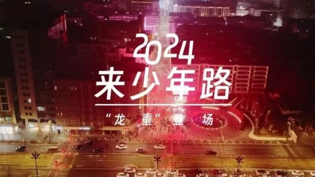 速看!1月份网络餐饮“红黑榜”来了→