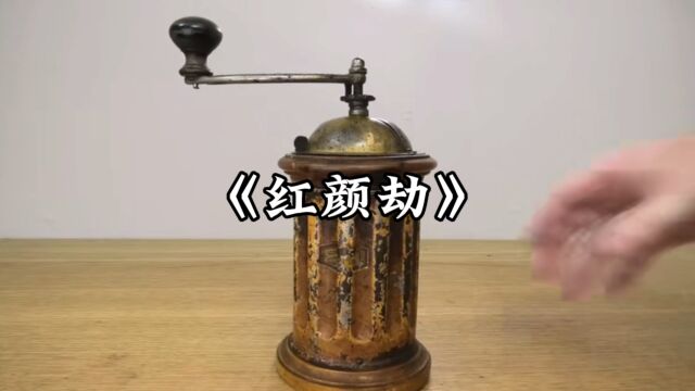 已完结小说放心观看