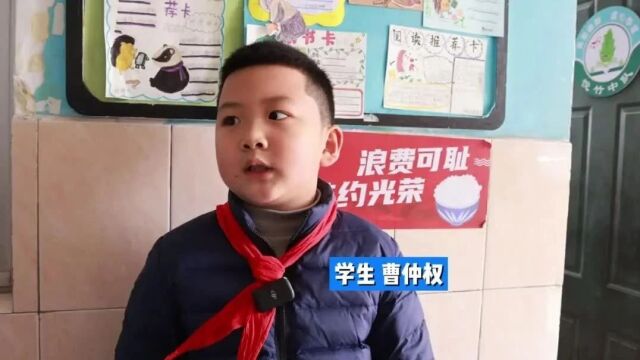 浙江一语文老师板书走红,网友“妈妈再也不用担心我的学习”