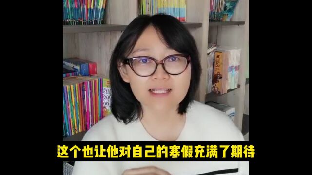 四年级寒假,做好三件事,开学语文受益无穷