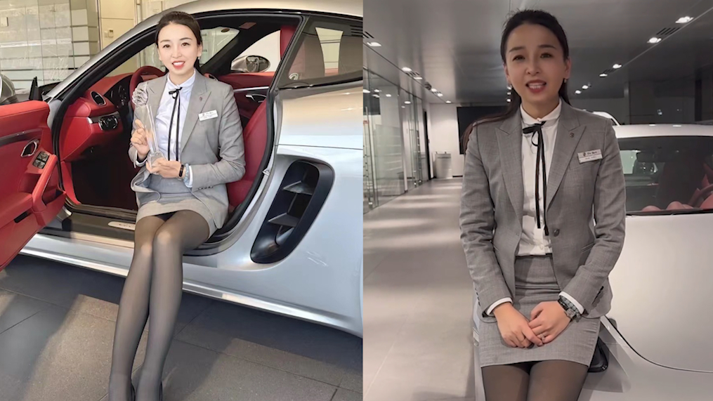 1年卖170辆保时捷女销冠发声真诚是必杀技自己无法控制别人负面言论