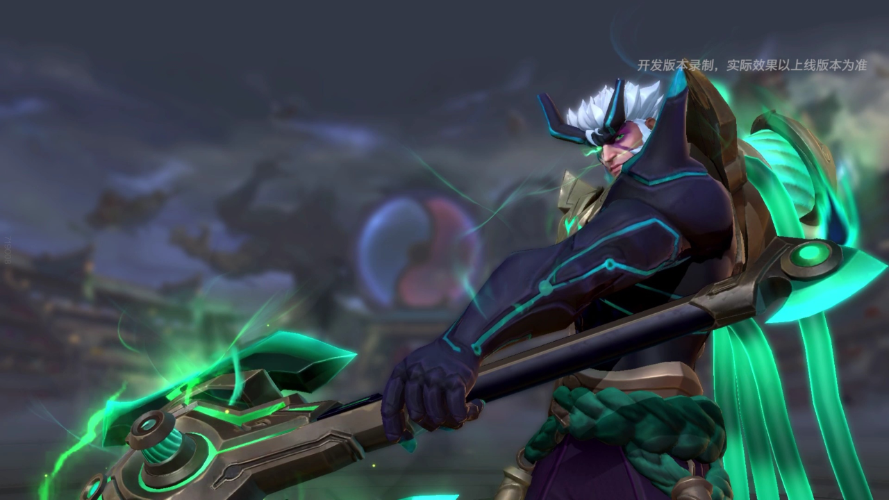 英雄联盟手游超武乾坤裁决德莱厄斯2月1日上线