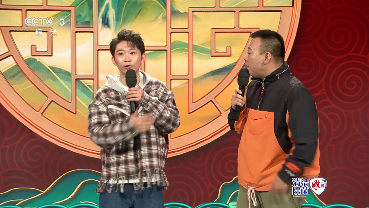 相声《挡不住的福》表演:金霏陈曦