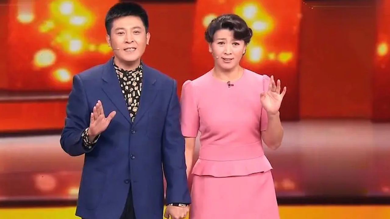 2017春晚记忆丨闫学晶,孙涛小品《真情永驻》相亲遇前妻?