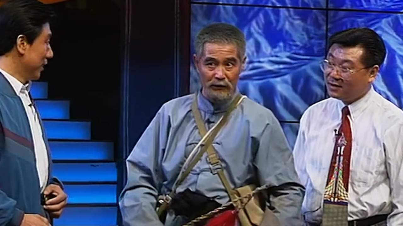 1996春晚记忆│赵本山,范伟,李海小品《三鞭子》