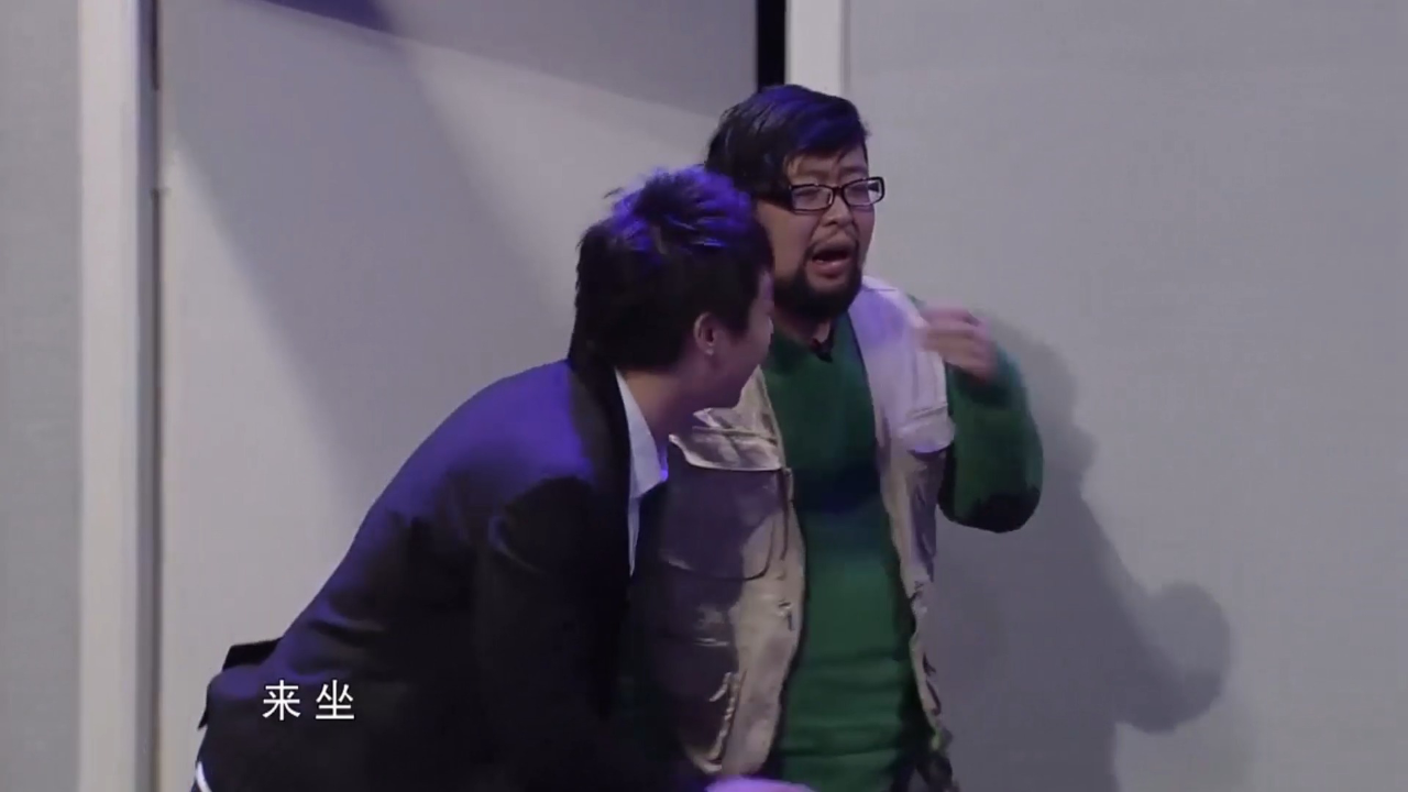 小品《导演试戏》,修睿扮演春晚导演选节目,别提有多搞笑