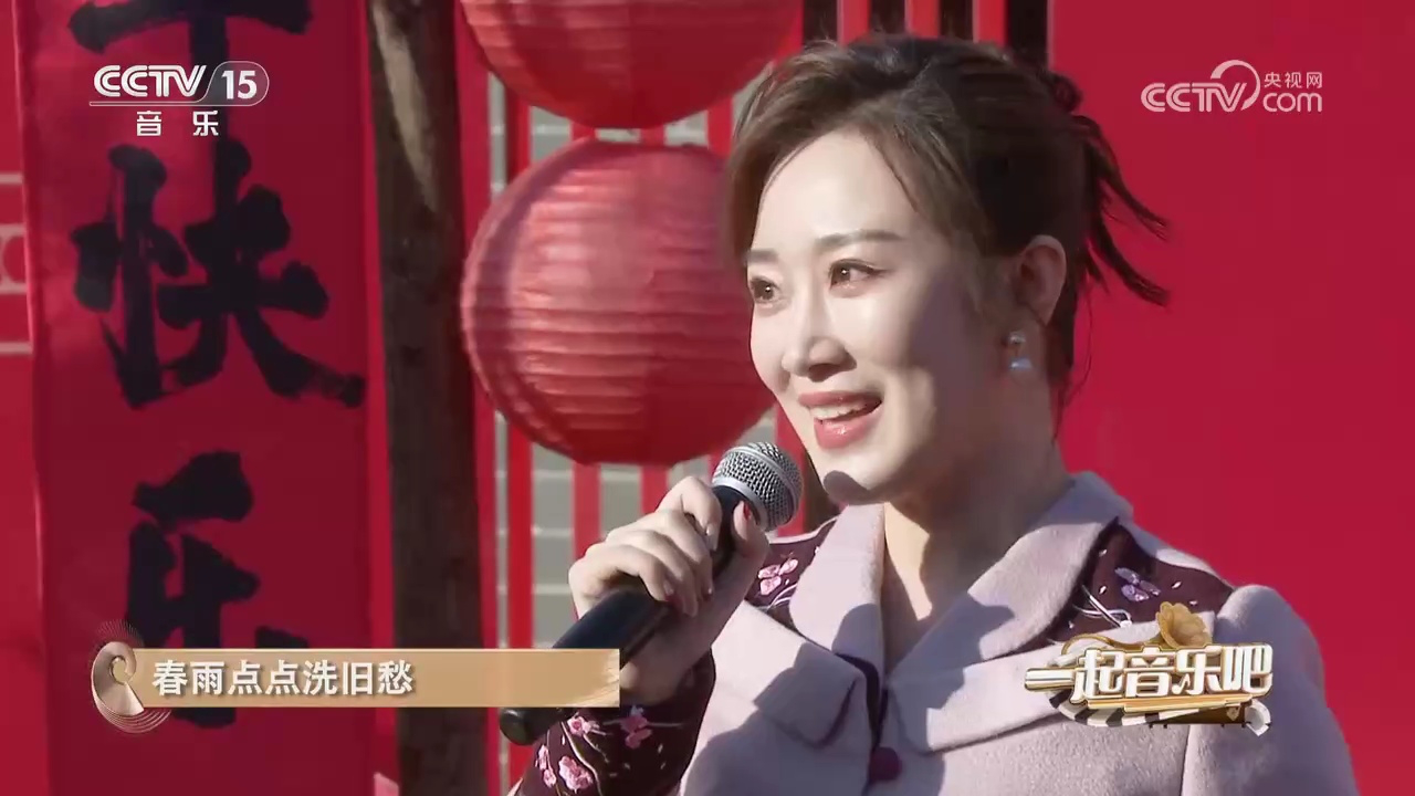 陈梦姿演唱歌曲《绿水青山》,天籁之声名不虚传,经典震撼