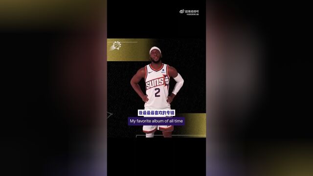 最喜欢的一张专辑kddrake的certifiedloverboy