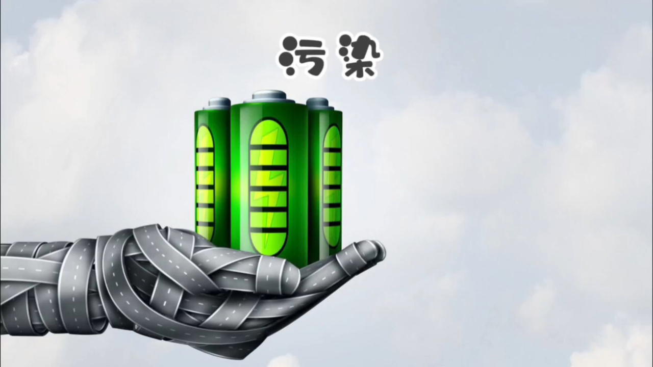 看一枚纽扣电池的腐蚀有多大,就知汽车动力电池的污染有多强了