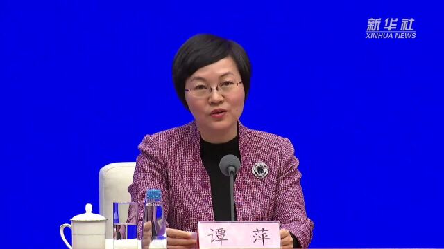 广州市副市长谭萍着力在便利畅顺暖心方面下功夫全力做好城市服务