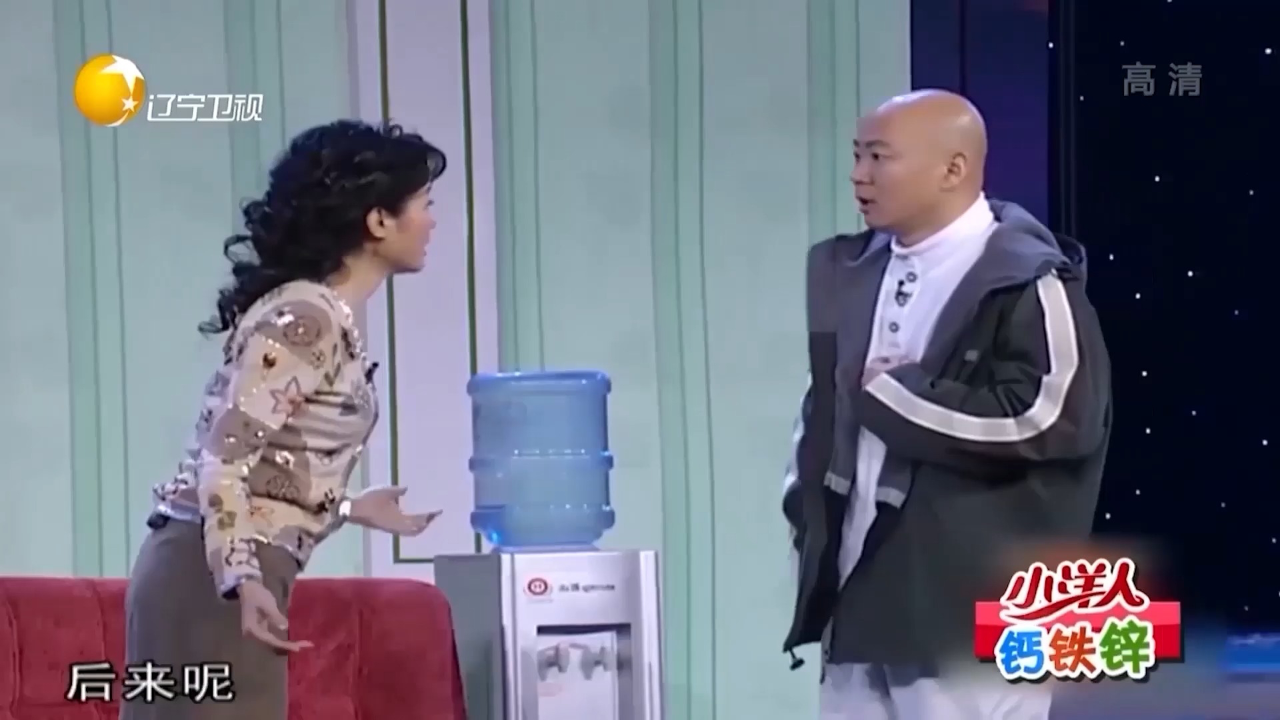 小品《新闻人物》:郭冬临和老婆撒娇太肉麻,包袱抖得猝不及防