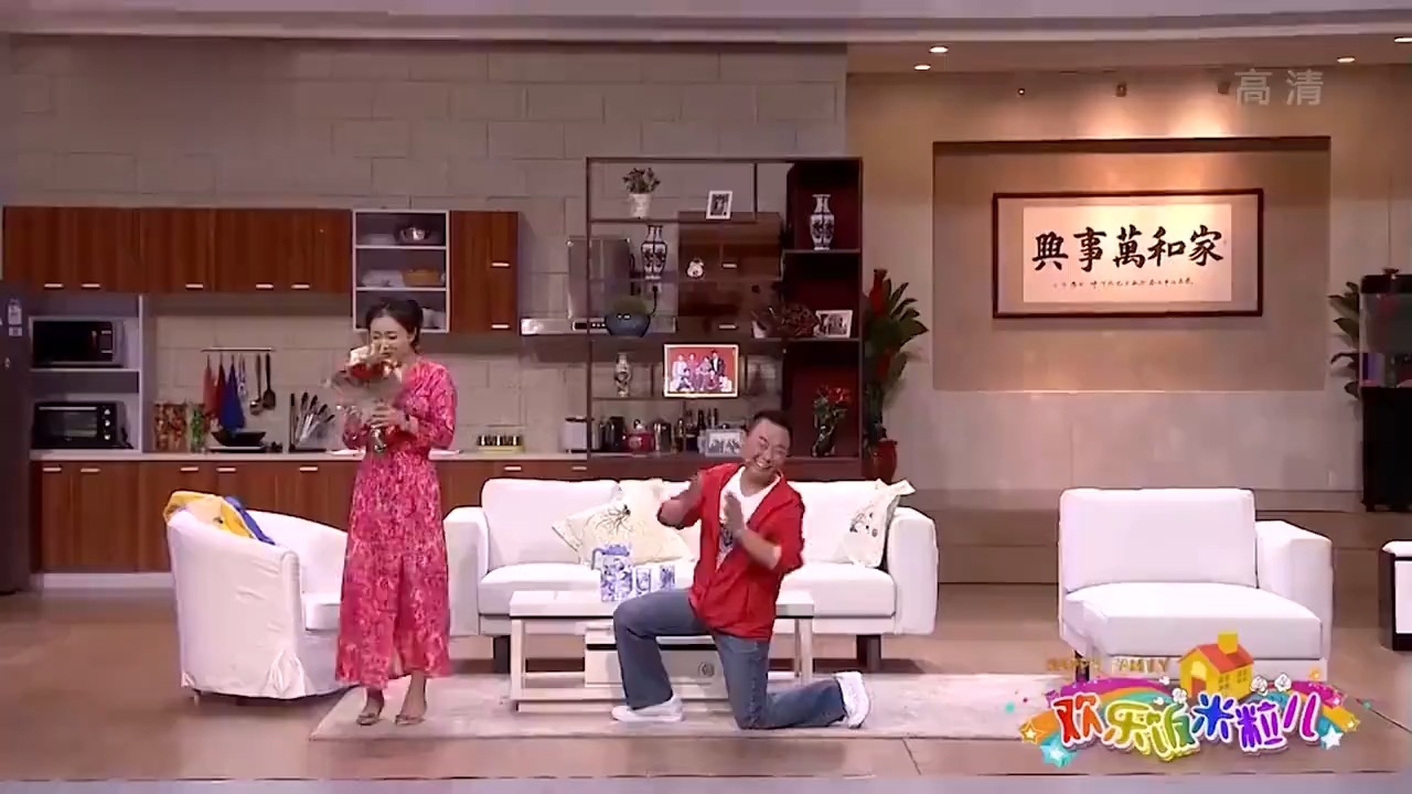 小品《爱的初体验》,邵峰花式追求张瑞雪,别提有多搞笑