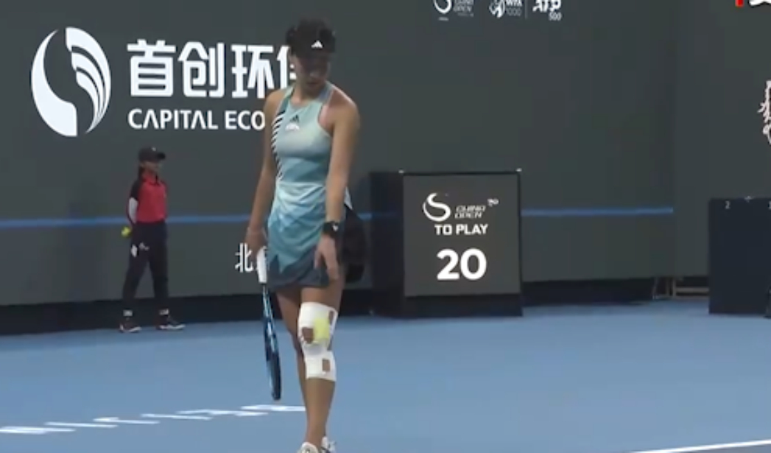 中国网球公开赛发布2024中网赛程,赛事将于9月23日开赛