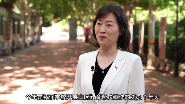 大力弘扬教育家精神丨李红霞:教育扶贫勇担当 呕心沥血甘奉献