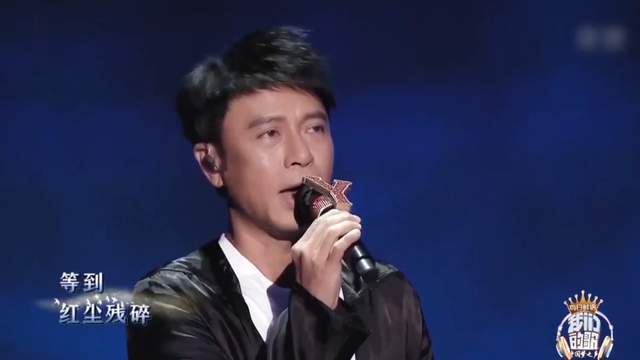 周深李克勤同台,只要不唱歌,就爆笑互怼