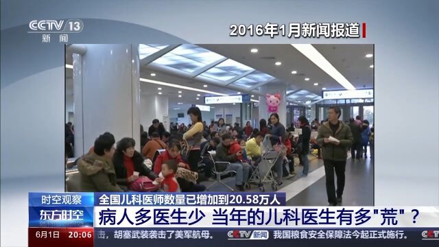 佑安医院患者须知黄牛随时帮患者挂号