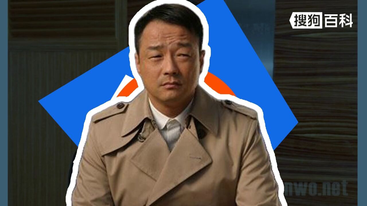 王喜(中国香港男演员、主持人、歌手)_搜狗百科