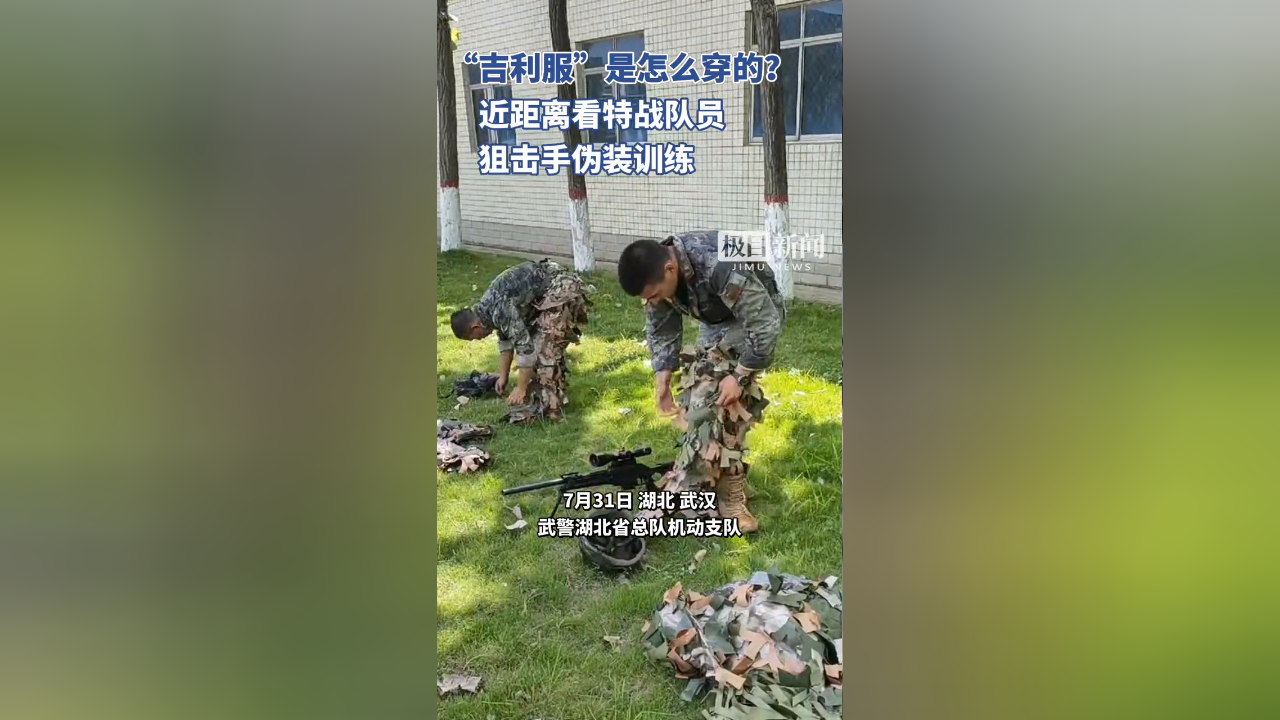 推荐视频