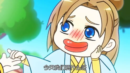 两不疑:王爷对国师的宠爱,一直都没有改变!