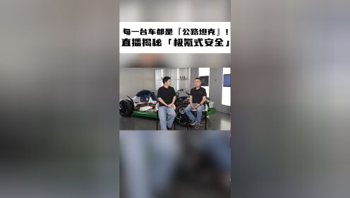 公路自行车专卖直播平台（公路自行车专卖直播平台哪个好） 公路自行车专卖直播平台（公路自行车专卖直播平台哪个好）《公路自行车商城》 自行车