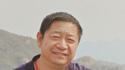 文脉中华·大国大家——著名艺术家刘连生