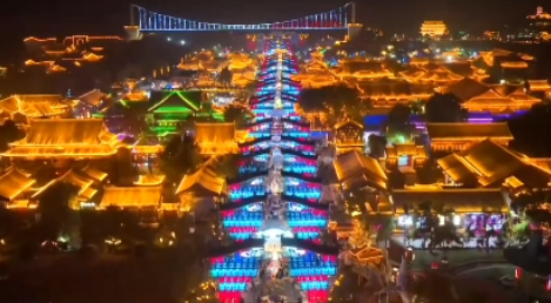 中国晚八点·夜游看中国 山东东平 夜游大宋不夜城 赏“宋风宋景不夜天”_腾讯新闻